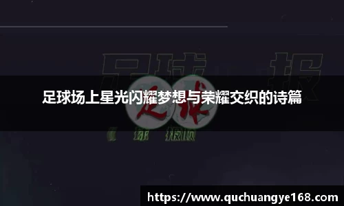 牛八体育