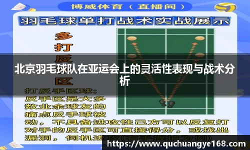 ⽜⼋体育 - 与球迷合为⼀体