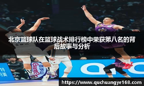 牛八体育官方网站