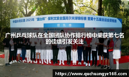 ⽜⼋体育 - 与球迷合为⼀体