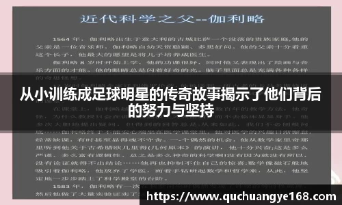 牛八体育官方网站