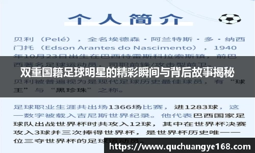 ⽜⼋体育 - 与球迷合为⼀体