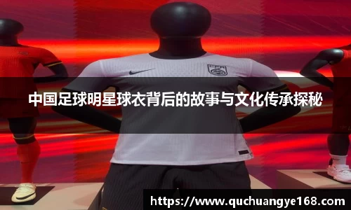 牛八体育官方网站