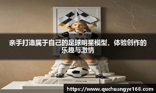 ⽜⼋体育 - 与球迷合为⼀体