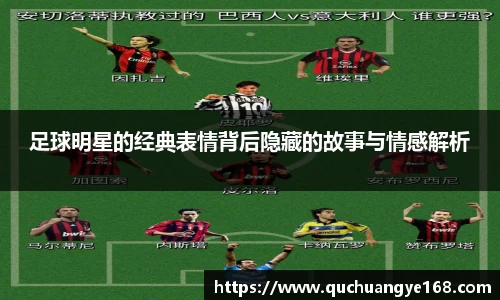 牛八体育官方网站